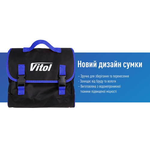 Компрессор "ViTOL" К-72 150psi/25Amp /90л/2 цилиндра/шланг 5,0м/клеммы (К-72)