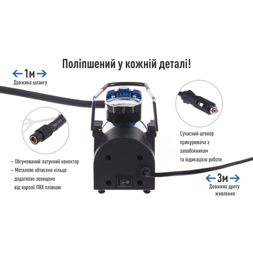 Компрессор "ViTOL" К-40 150psi/14Amp/37л/прикуриватель (К-40)