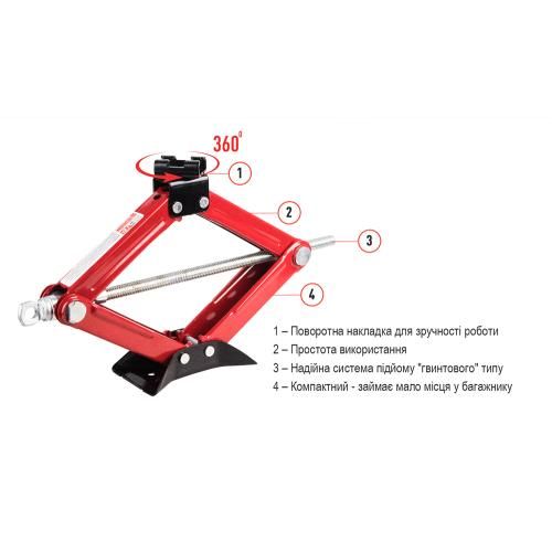 Домкрат гвинтовий 2 т. висота підйому 390мм. 3,2кг (BBC-2000) (BBC-2000)