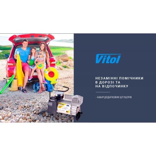 Компресор автомобільний "Ураган" KA-У12050 150psi/15Amp/40л/прикур.+перехідник