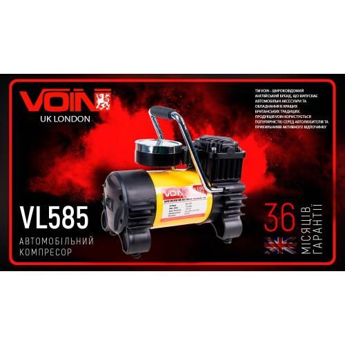 Компрессор автомобильный "VOIN" VL-585 150psi/15A/40л/прикур./переходник на клеммы (VL-585)