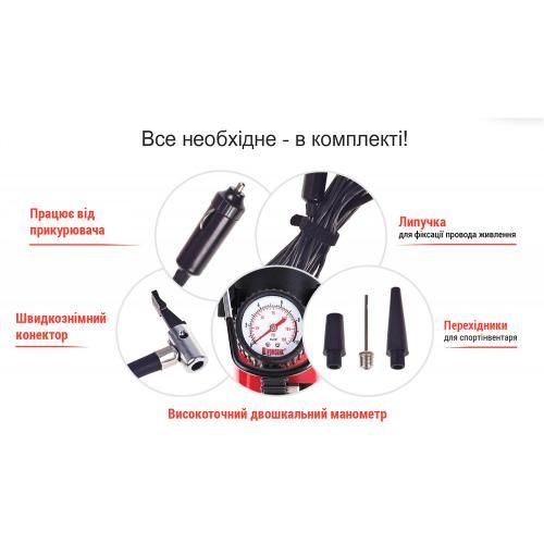 Компрессор "Штурмовик" AC-50 150psi/14Amp/37л/прикуриватель (AC-50)