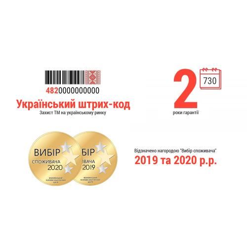 Компресор "Штурмовик" AC-27 100psi/12Amp/35л/прикурювач