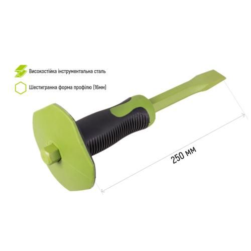 Зубило для камня плоское 250х16х19мм с защитной рукояткой Alloid