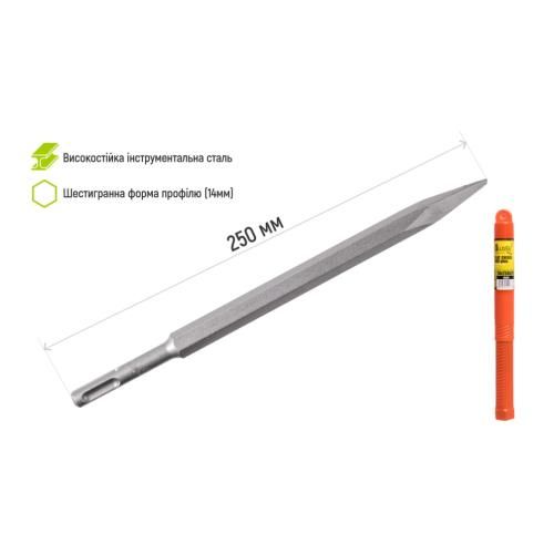 Зубило для бетона пикообразное SDS-plus 14x250мм Alloid