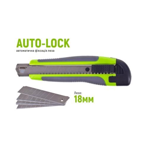 Нож пластик/резина с выдвижным сегментом лезвием 18мм Alloid (НП-1894)