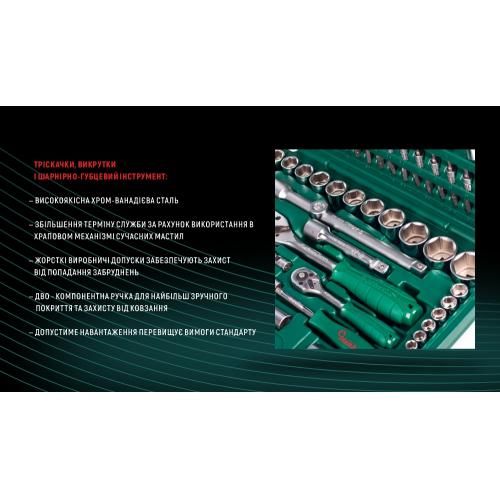 Набор торцов. головок профессиональный 1/4" DR4-14мм и 1/2" DR10-32 мм, 108 предм (TK-108) HANS