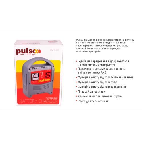 Зарядное устройство для PULSO BC-15121 6&12V/8A/9-112AHR/стрелковый индикатор