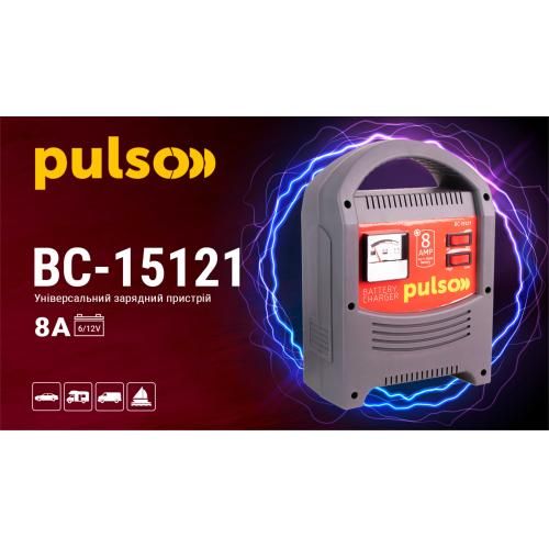 Зарядное устройство для PULSO BC-15121 6&12V/8A/9-112AHR/стрелковый индикатор