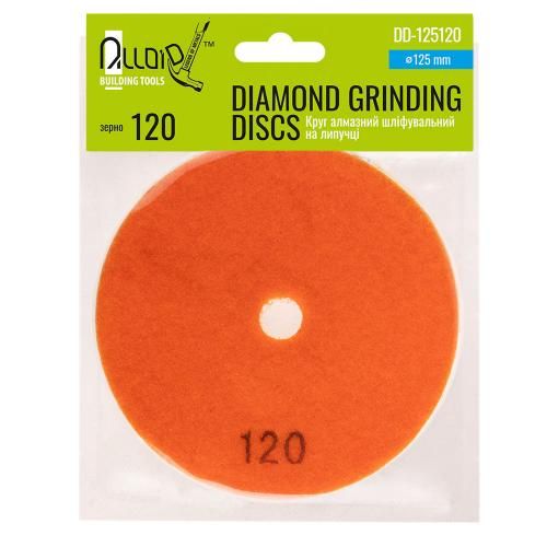 Круг алмазный шлифовальный на липучке 125 мм, зерно 120, Alloid
