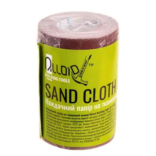 Наждачная бумага на тканевой основе, 115мм х 5м, зерно 80, Alloid