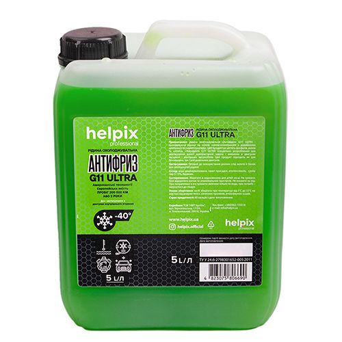 Антифриз G11 зеленый 5 л