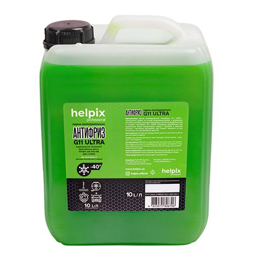 Антифриз G11 зеленый 10 л