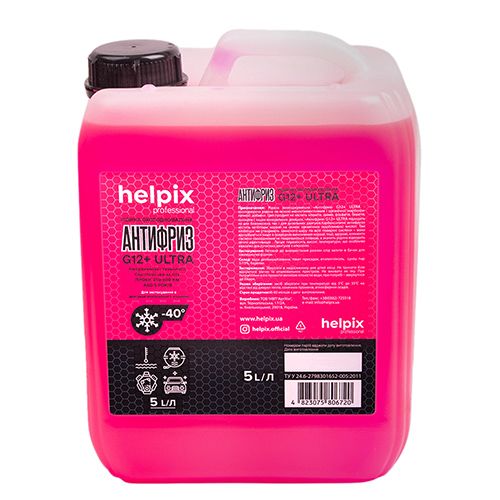 Антифриз G12 розовый 5л