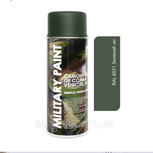 Deco Color Краска аэроз. 400ml Military Paint/forest green/лесной зеленый (728695)