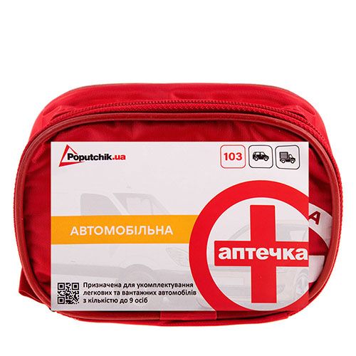 Аптечка медицинская автомобильная (02-001-М), мягкий футляр (02-001-М)