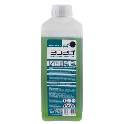 Polychrom 2020 Концентрированное средство для бесконтактной мойки (Aktivschaum 55), 1л.