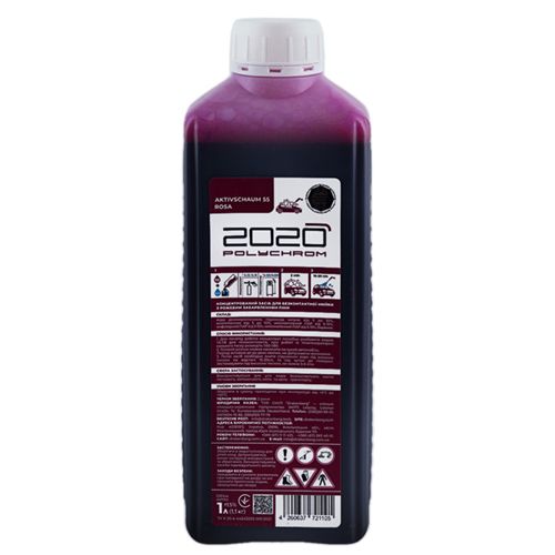Polychrom 2020 Концентрированное средство для бесконтактной мойки с розовой расцветкой пена (Aktivschaum 55 Rosa), 1 л.