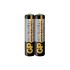 Батарейка GP SUPERCELL 1.5V 24PL-S2 солевая R03, ААА (4891199008009)