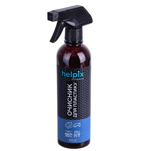 Очиститель пластика HELPIX Professional 500мл триггер