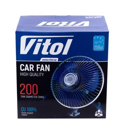 Вентилятор 8" ВН.12.805/HF-305 метал 12 В