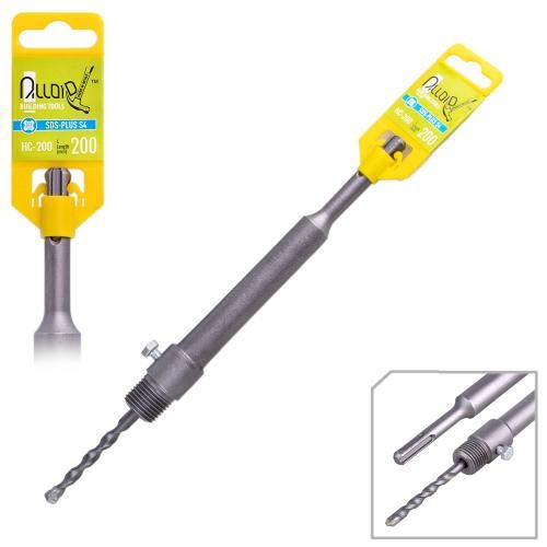 Адаптер для корончатого сверла SDS plus 200мм Alloid (HC-200)