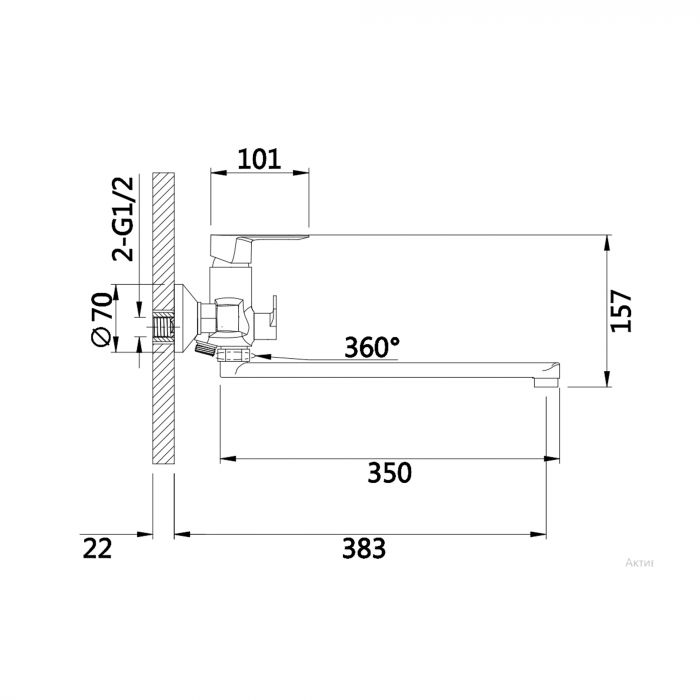 Смеситель для ванны Lidz Latwa 005 с поворотным изливом (с душевым гарнитуром) (k35) LDLAT005CRM45415 Chrome