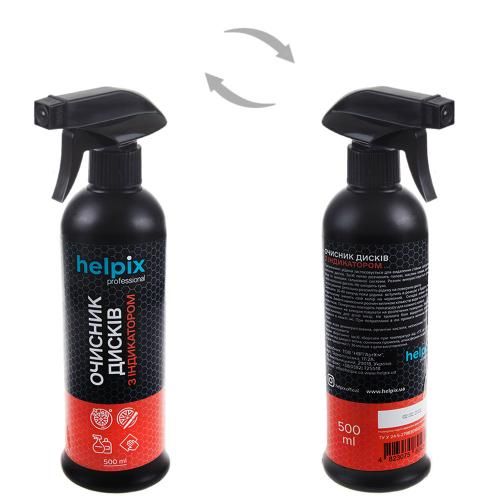 Очиститель колесных дисков HELPIX с индикатором Professional 500мл триггер (4344)