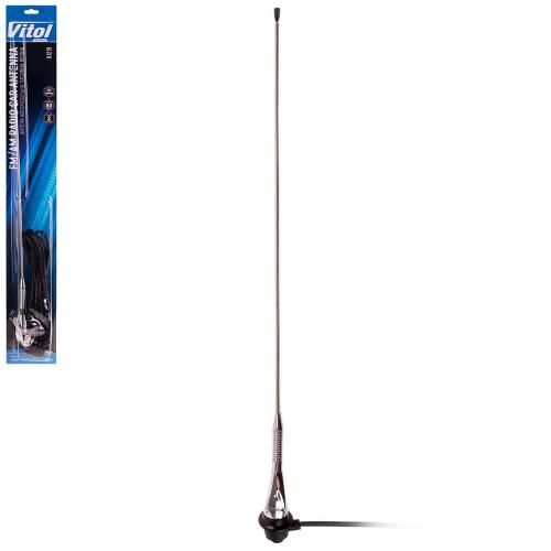 Антенна врезная в крышу 61219 телескоп/хром/0,65м/блистер (61219)