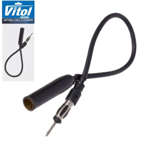 Удлинитель антенн.кабеля 2,5м/61771-25 (61771-25)