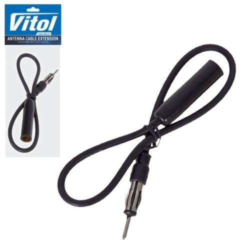 Удлинитель антенн.кабеля 4,0м/61771-40 (61771-40)