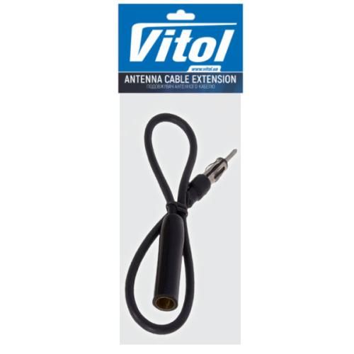 Удлинитель антенн.кабеля 4,0м/61771-40 (61771-40)
