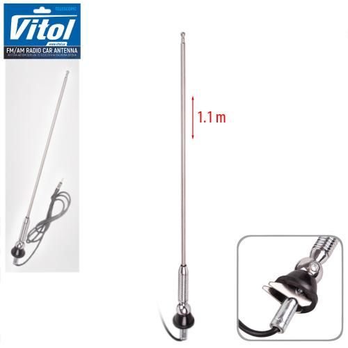 Антенна врезная телескоп 61312 хром/3 секции-1,1м/шариков (61312)