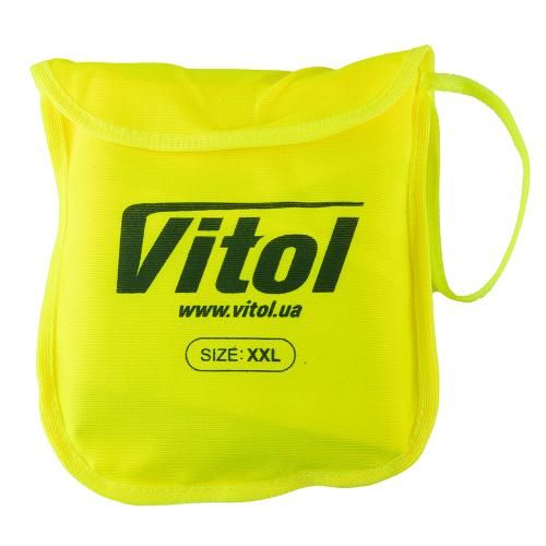 Жилет безопасности светоотражающий (желтый) 116Y XXL (ЖБ009)