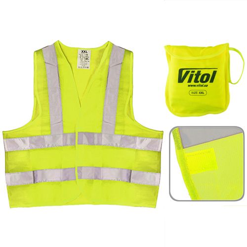 Жилет безопасности светоотражающий (желтый) 116Y XXL (ЖБ009)