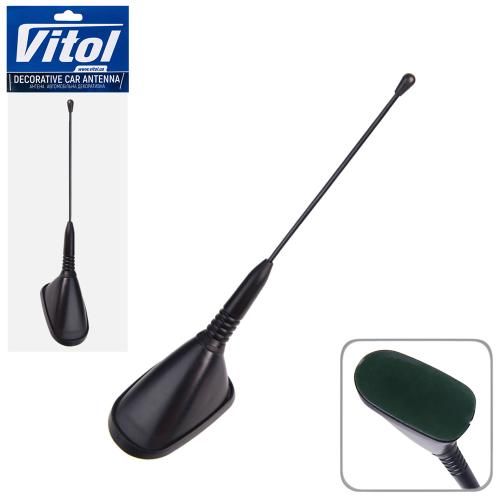 Антенна декоративная 61741/шариков (61741)