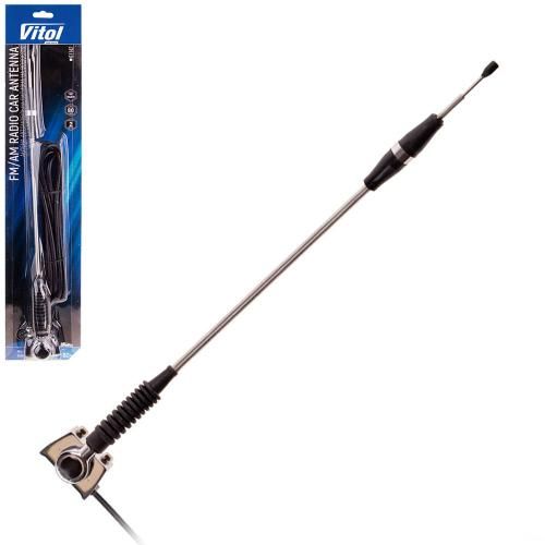 Антенна на водосток 61142 телескоп 0,6м/блистер (61142)