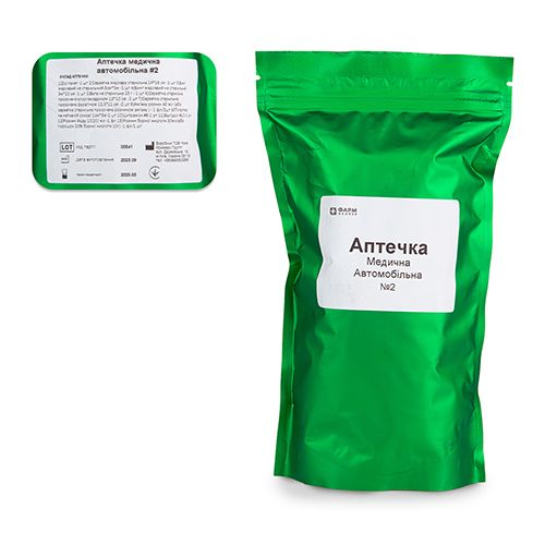 Аптечка медицинская транспортная №2 согласно ТУ У 21.2-41696926-001.2022 (KS_1200024_2)