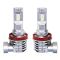 Лампы PULSO M4-H8/H9/H11/H16/LED-chips CREE/9-32v/2x25w/4500Lm/6000K (M4-H8/H9/H11/H16)