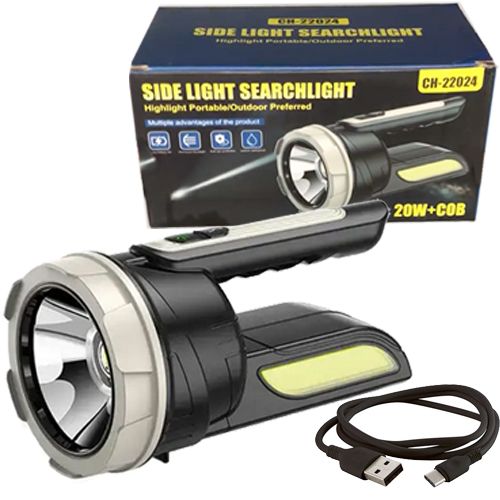 Фонарь переносной CH-22024-5W+COB, Li-Ion аккумулятор., ЗУ Type-C, Box (CH-22024-5W+COB)
