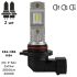 Лампы PULSO E84-HB3/HB4/2835/9-36v/2x15w/2800Lm/6000K (E84-HB3/HB4W)