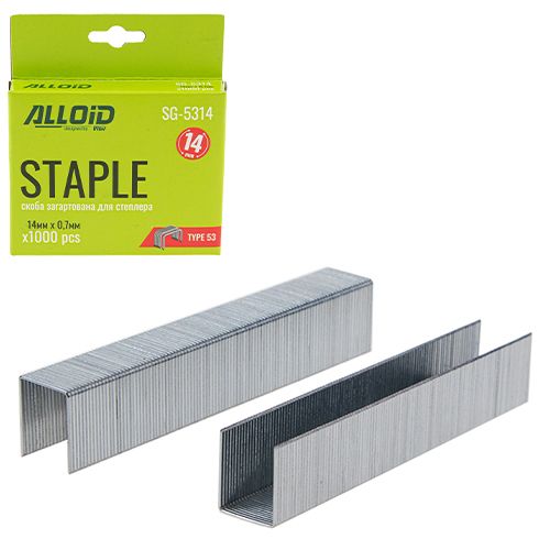 Скоба закаленная для строительного степлера 14мм х 0,7 мм, тип 53 (1000 шт.) Alloid (SG-5314)