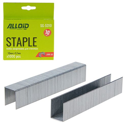Скоба закаленная для строительного степлера 10мм х 0,7 мм, тип 53 (1000 шт.) Alloid (SG-5310)