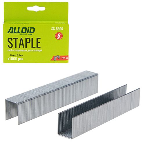 Скоба закаленная для строительного степлера 6мм х 0,7 мм, тип 53 (1000 шт.) Alloid (SG-5306)