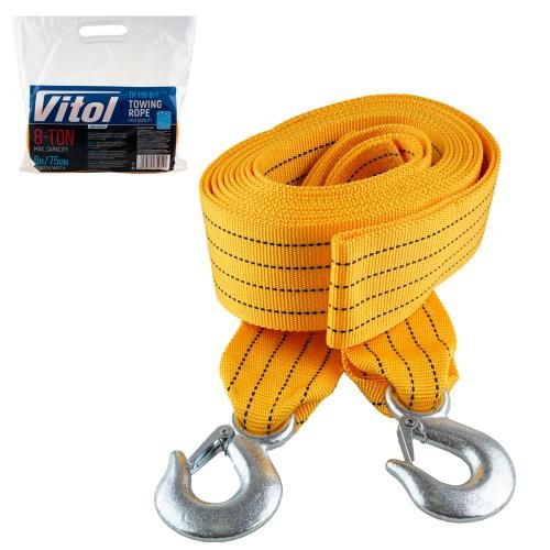 Трос буксировочный ТР-119-8-1 8т лента 75мм х 6,0м оранж/2 крюка (ТР-119-8-1)