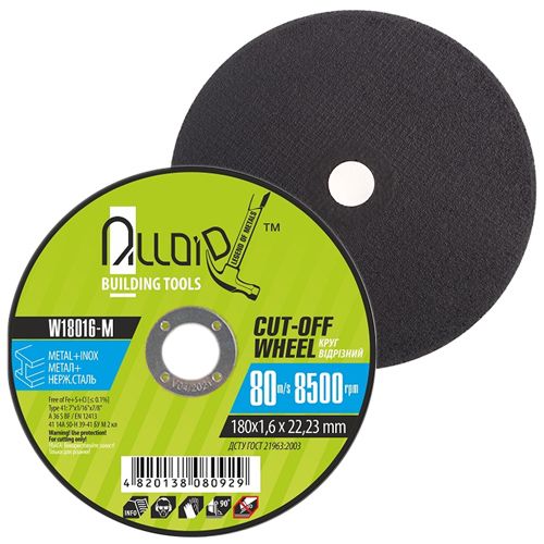 Круг отрезной для металла Alloid 41 14А 180 1,6 22,23