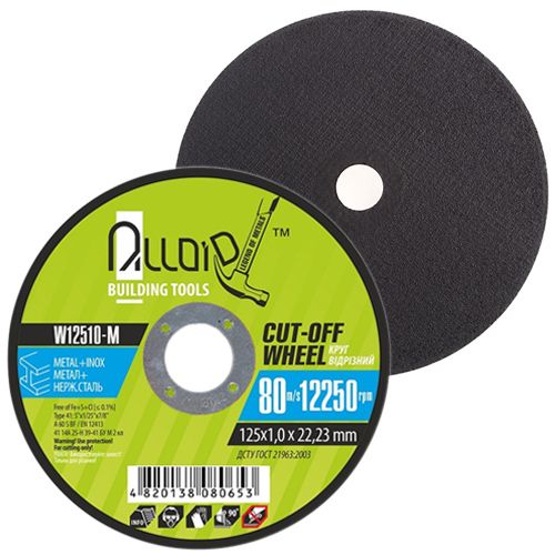 Круг отрезной для металла Alloid 41 14А 125 1,0 22,23