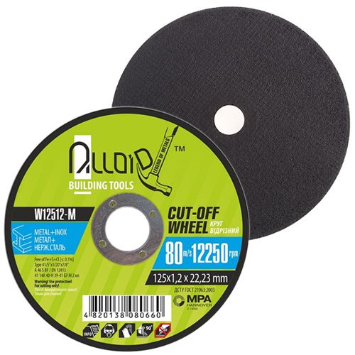 Круг отрезной для металла Alloid 41 14А 125 1,2 22,23