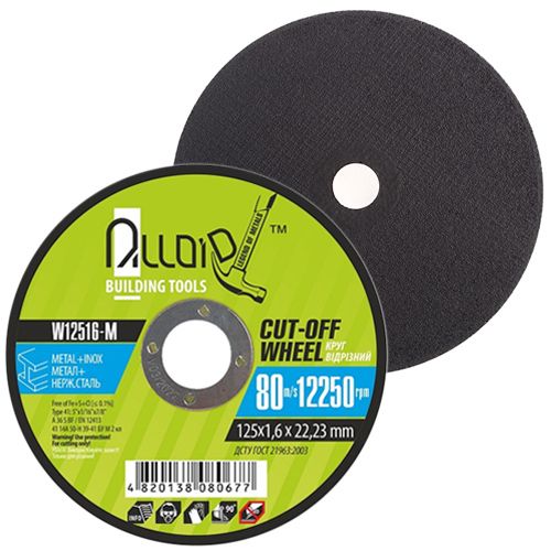 Круг отрезной для металла Alloid 41 14А 125 1,6 22,23