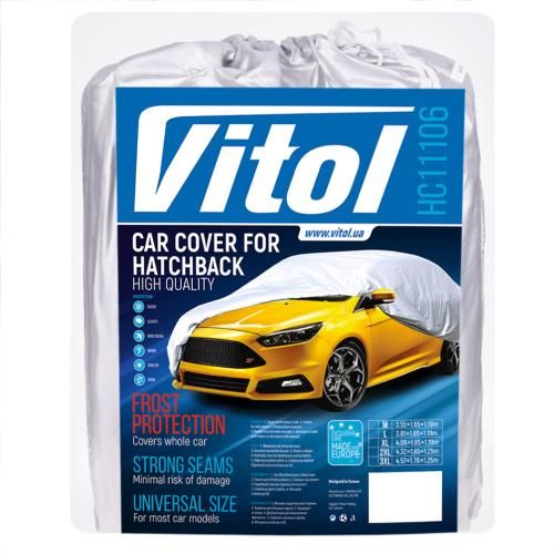 Тент автом HC11106 4XL Hatchback серый Polyester 482х178х125 к.з/м.в.дв (HC11106 4XL)